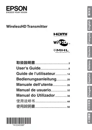 EPSON爱普生CH-TW9200_ 8200W_ 8200_ 7200 无线高清说明